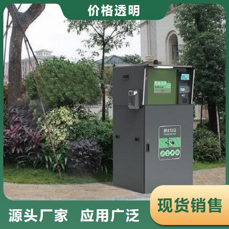 【广告垃圾箱公交站台制作用心做好细节】
