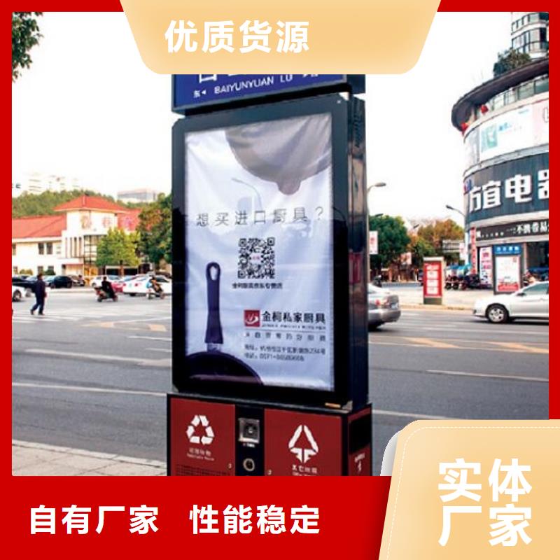 广告垃圾箱,垃圾箱灯箱制作品质不将就
