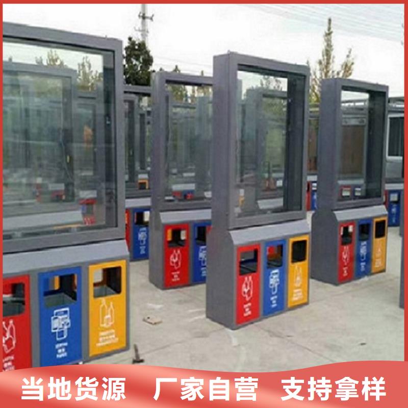 广告垃圾箱,指路牌灯箱制作真材实料加工定制