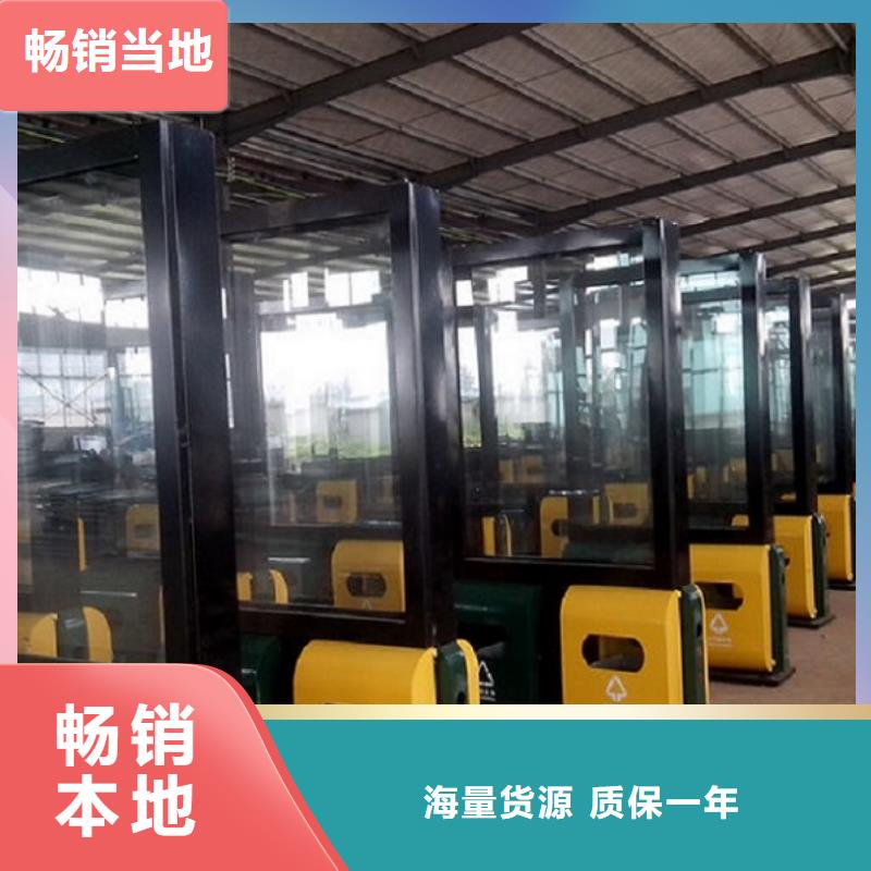 广告垃圾箱垃圾箱库存齐全厂家直供