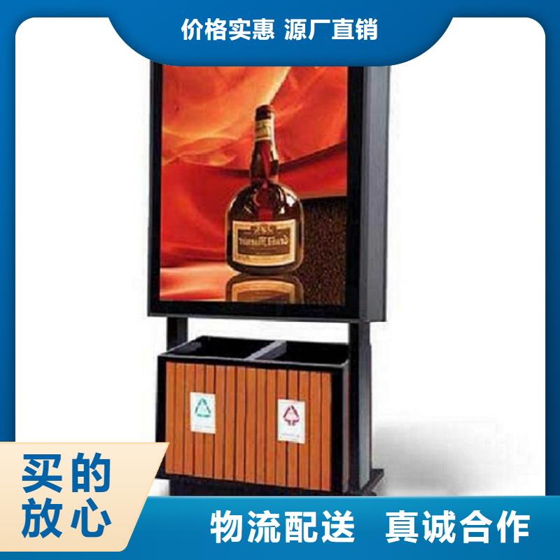 广告垃圾箱垃圾箱库存齐全厂家直供