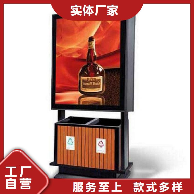 集美|翔安|三明|宁德|龙岩|南平|福州|泉州|莆田【广告垃圾箱】 滚动垃圾箱源头厂源头货-锐思广告制品生产厂家(厦门市分公司)
