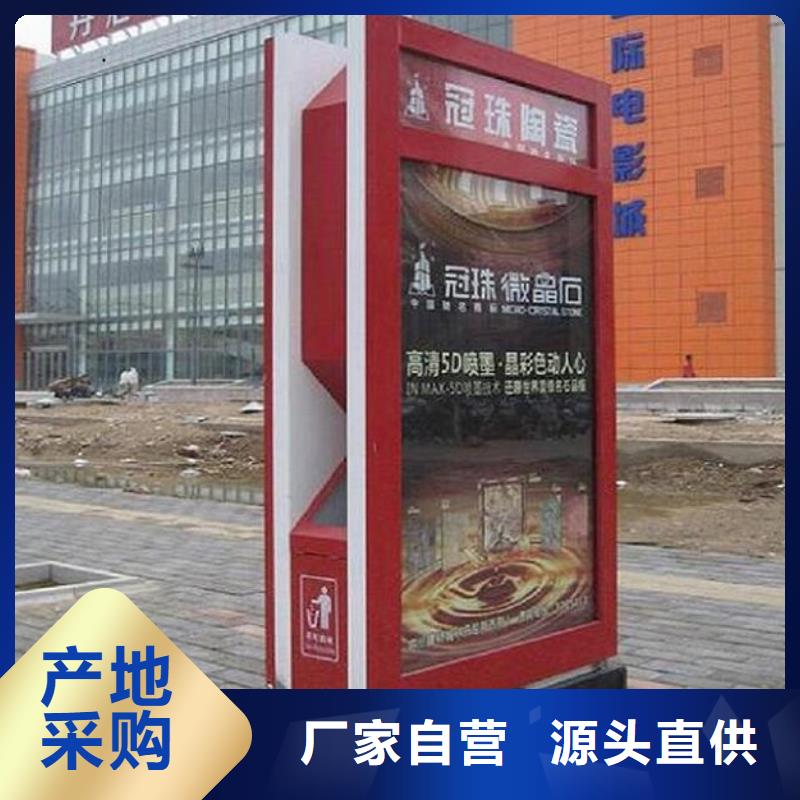 【灯箱】-视频-福建省厦门市|湖里|集美|漳州|宁德|莆田|龙岩|泉州【灯箱】-锐思