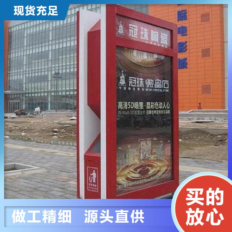 【灯箱】视频-同安|翔安|漳州|龙岩|泉州|南平|宁德|三明【灯箱】量大从优-锐思广告制品生产厂家(厦门市分公司)
