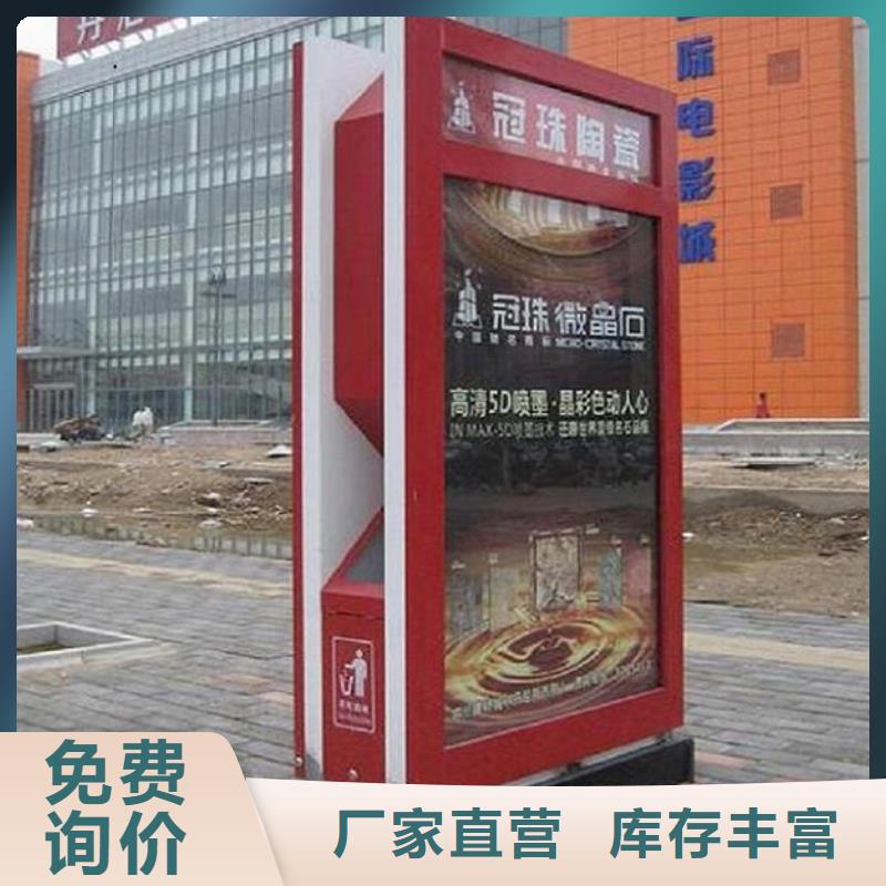 【灯箱】-视频-【灯箱】_黑龙江省大庆市锐思广告制品生产厂家(大庆市分公司)