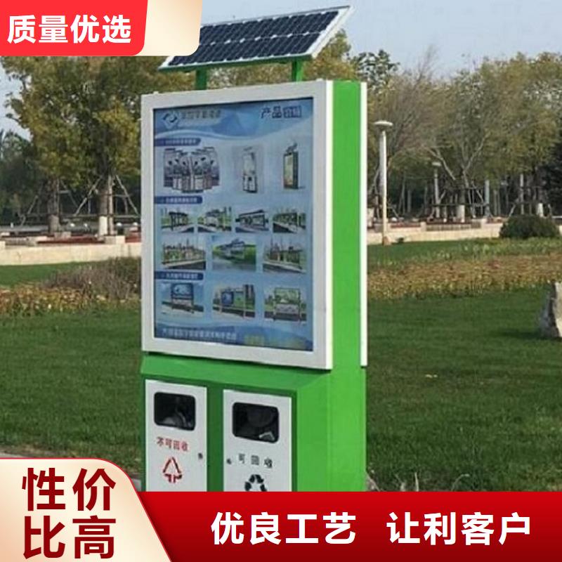 广告垃圾箱仿古候车亭技术先进