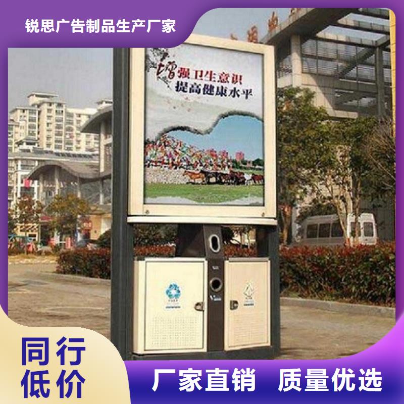 广告垃圾箱垃圾箱库存齐全厂家直供