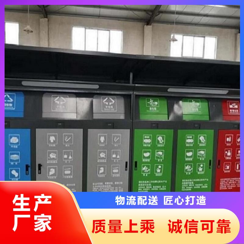 广告垃圾箱滚动宣传栏免费询价