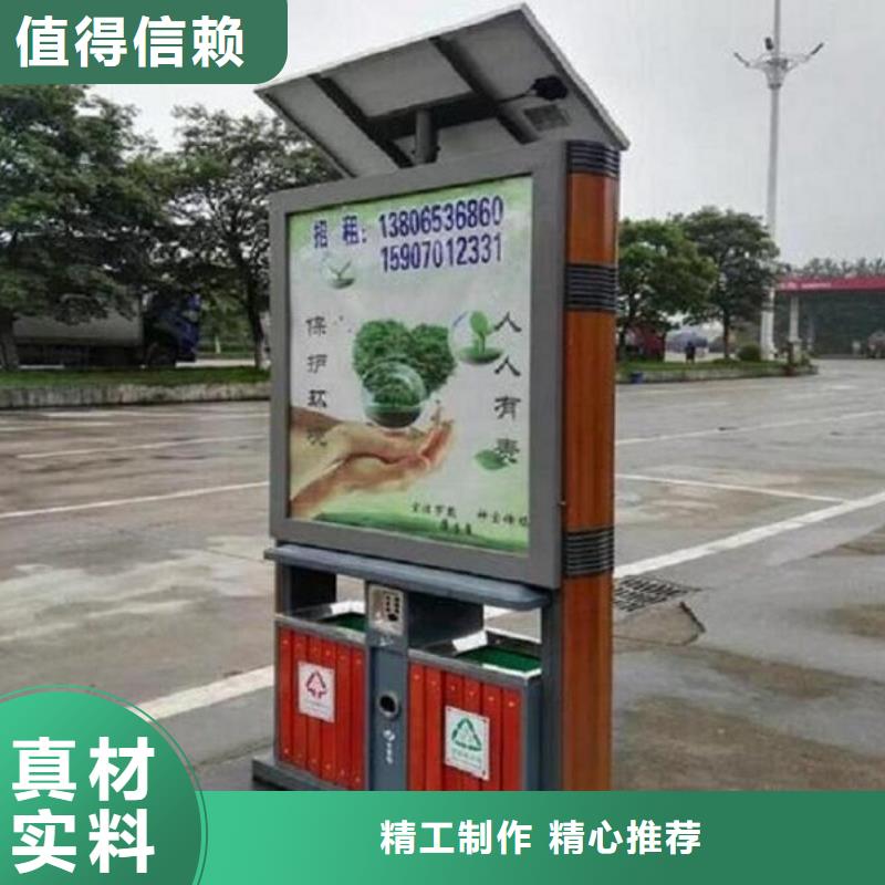 【广告垃圾箱指路牌滚动灯箱专业生产制造厂】