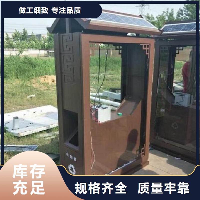 广告垃圾箱垃圾箱库存齐全厂家直供