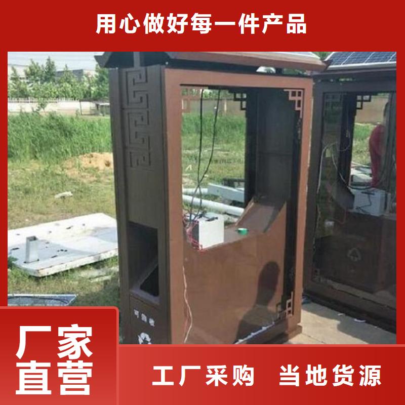 广告垃圾箱-企业宣传栏多种优势放心选择