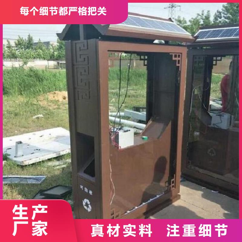 广告垃圾箱滚动宣传栏免费询价