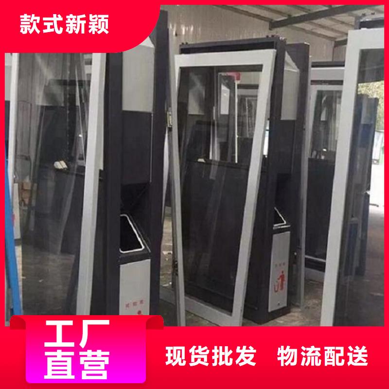 广告垃圾箱社区灯箱制作品类齐全