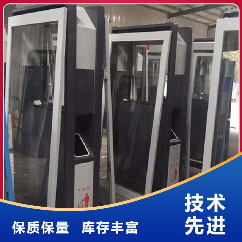 广告垃圾箱公司宣传栏精工制作