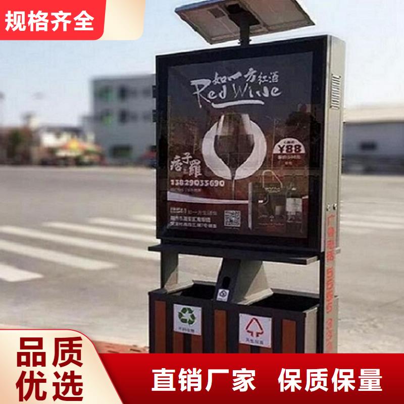 【灯箱】视频-【灯箱】|大庆市|林甸|萨尔图|大兴安岭|佳木斯|牡丹江|黑河|齐齐哈尔|哈尔滨