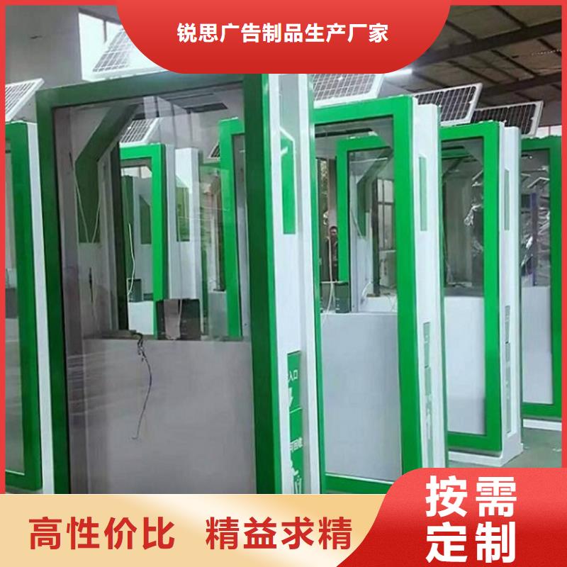 广告垃圾箱垃圾箱库存齐全厂家直供