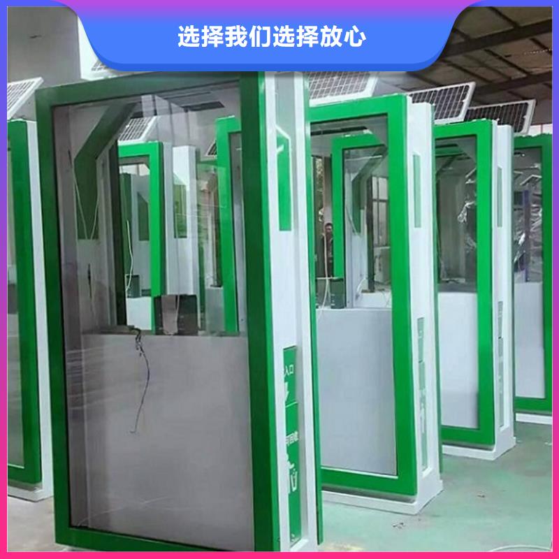 广告垃圾箱部队宣传栏订制批发