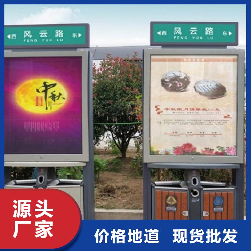 【灯箱】-视频-【灯箱】_黑龙江省大庆市锐思广告制品生产厂家(大庆市分公司)