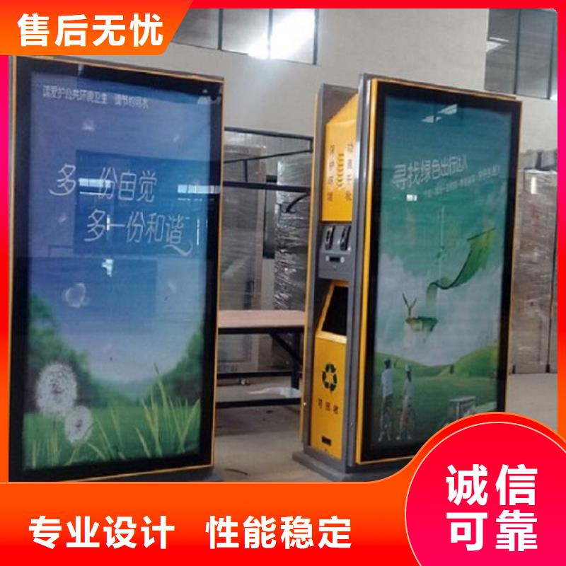 【灯箱】-视频-福建省厦门市|湖里|集美|漳州|宁德|莆田|龙岩|泉州【灯箱】-锐思