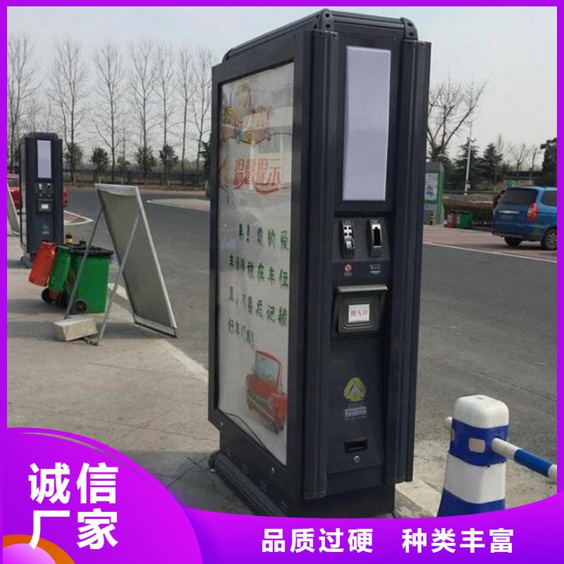 广告垃圾箱公司宣传栏精工制作