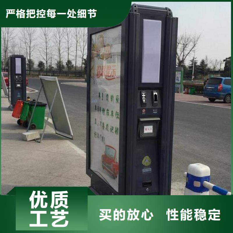 广告垃圾箱公司宣传栏精工制作