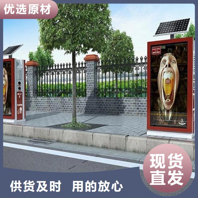 【灯箱】视频-【灯箱】|大庆市|林甸|萨尔图|大兴安岭|佳木斯|牡丹江|黑河|齐齐哈尔|哈尔滨