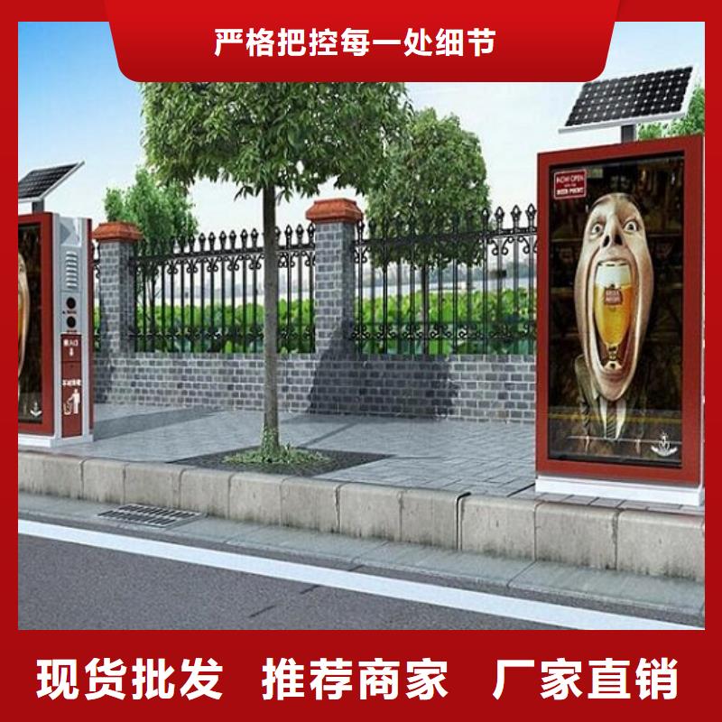集美|翔安|三明|宁德|龙岩|南平|福州|泉州|莆田【广告垃圾箱】 滚动垃圾箱源头厂源头货-锐思广告制品生产厂家(厦门市分公司)