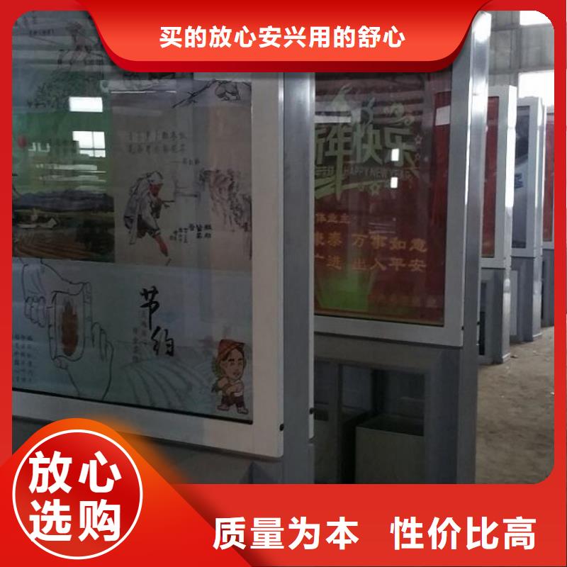 广告垃圾箱部队宣传栏订制批发