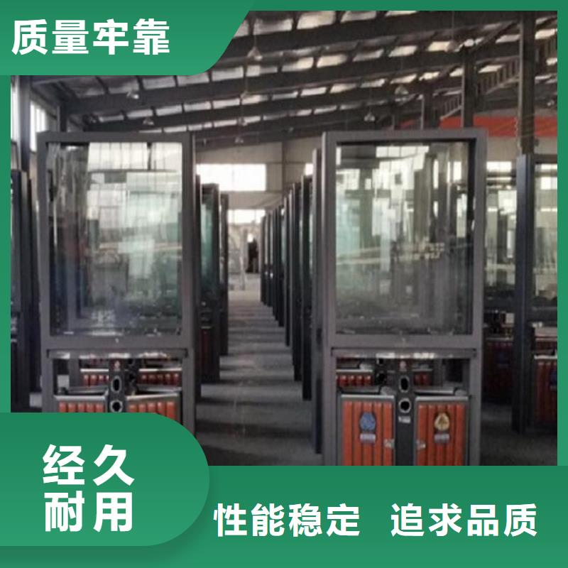 广告垃圾箱-企业宣传栏多种优势放心选择