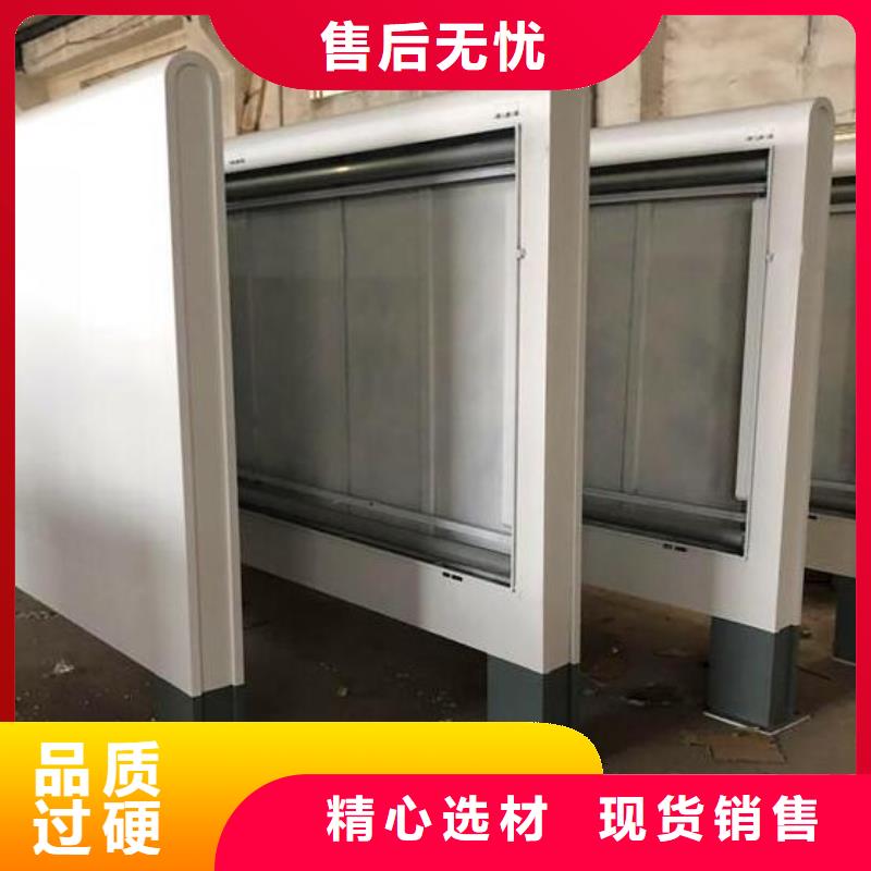 LED滚动灯箱-阅报栏灯箱制作买的放心安兴用的舒心
