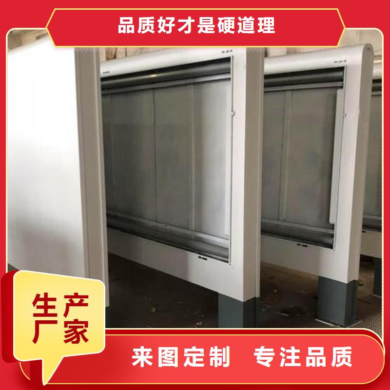 LED滚动灯箱灯箱生产厂家型号齐全
