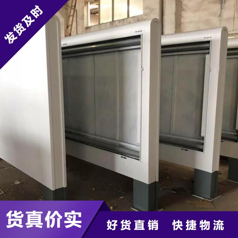 锐思【 LED滚动灯箱 太阳能路厂家专业生产团队】-三玖采购网