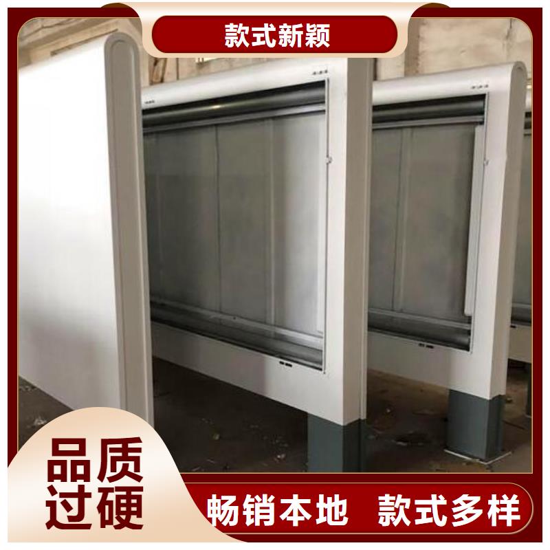 LED滚动灯箱,智能环保垃圾箱分类亭定制速度快工期短