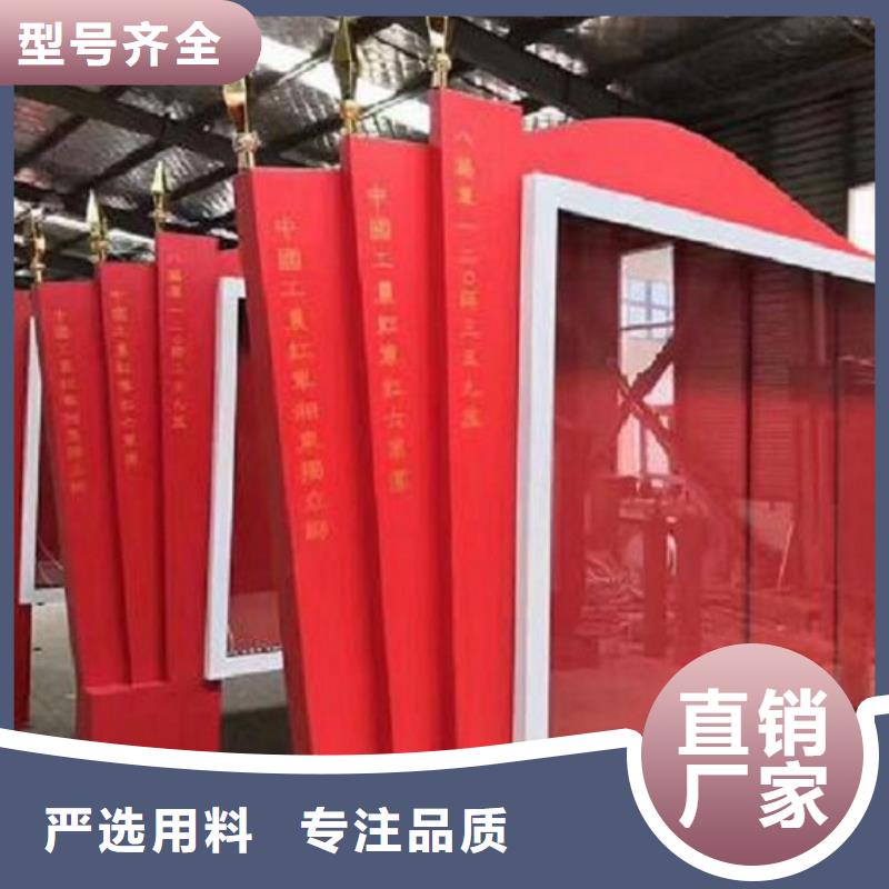 【LED滚动灯箱】智能候车亭制作送货上门