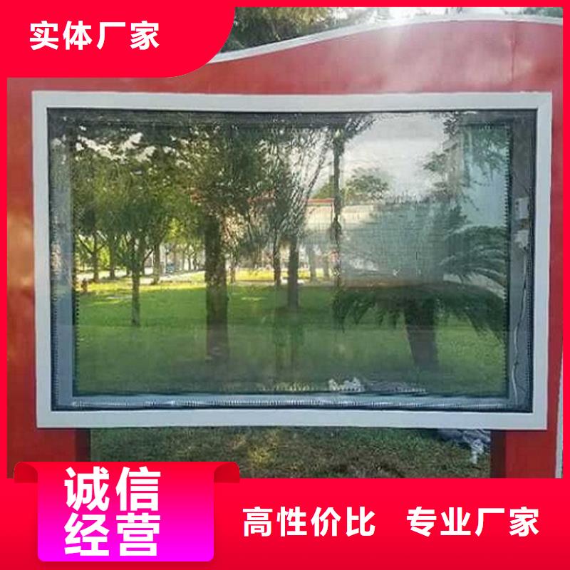 LED滚动灯箱不锈钢站台生产厂家商家直供