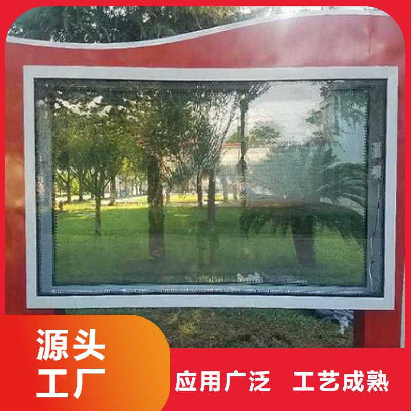 LED滚动灯箱指路牌灯箱制作品质优良