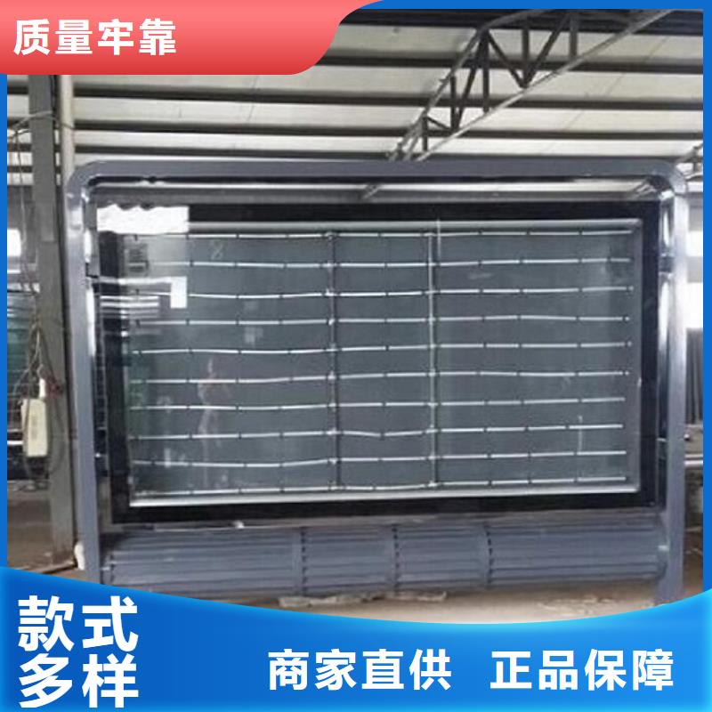 LED滚动灯箱-不锈钢站台制作价格实在