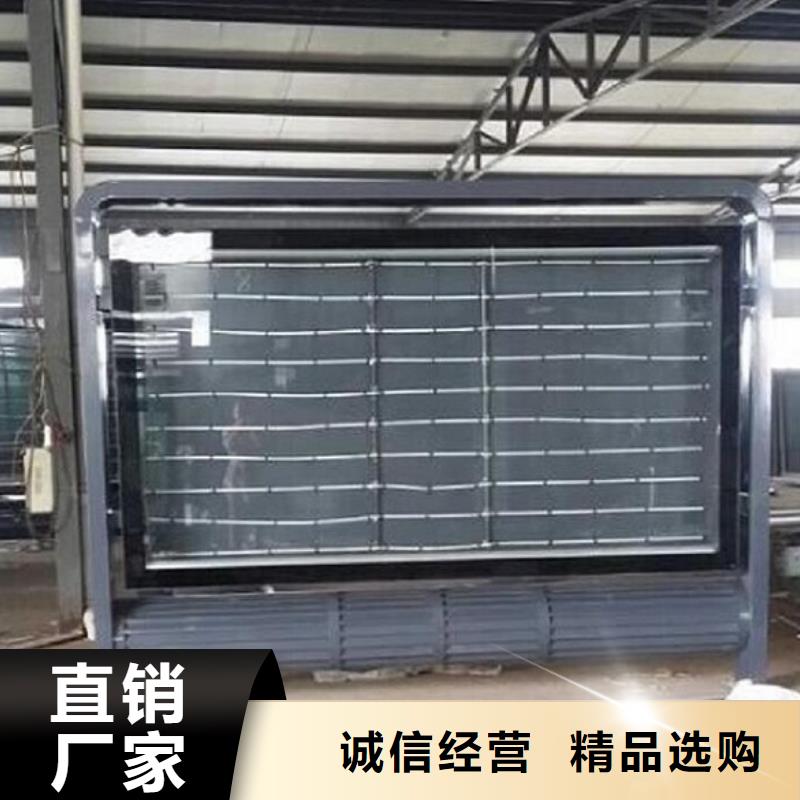 LED滚动灯箱灭蚊灯箱好货直供