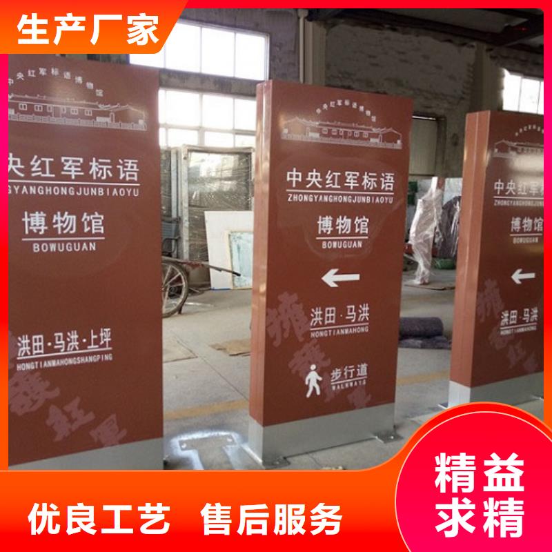 LED滚动灯箱-不锈钢站台制作价格实在