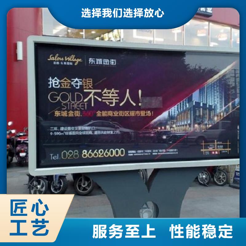 LED滚动灯箱灭蚊灯箱好货直供