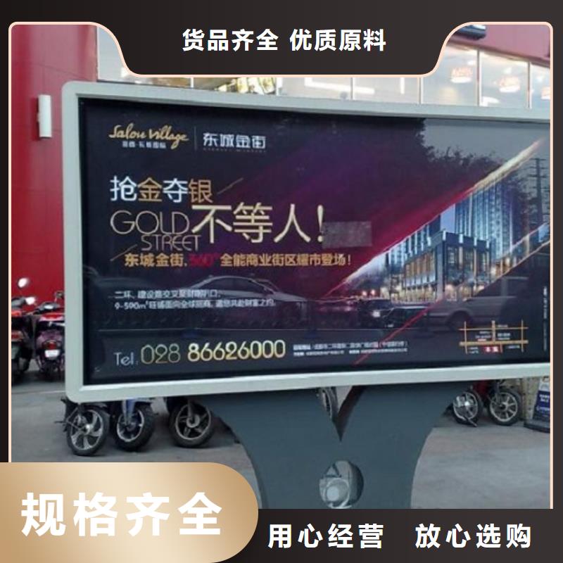 LED滚动灯箱,智能环保垃圾箱分类亭定制速度快工期短