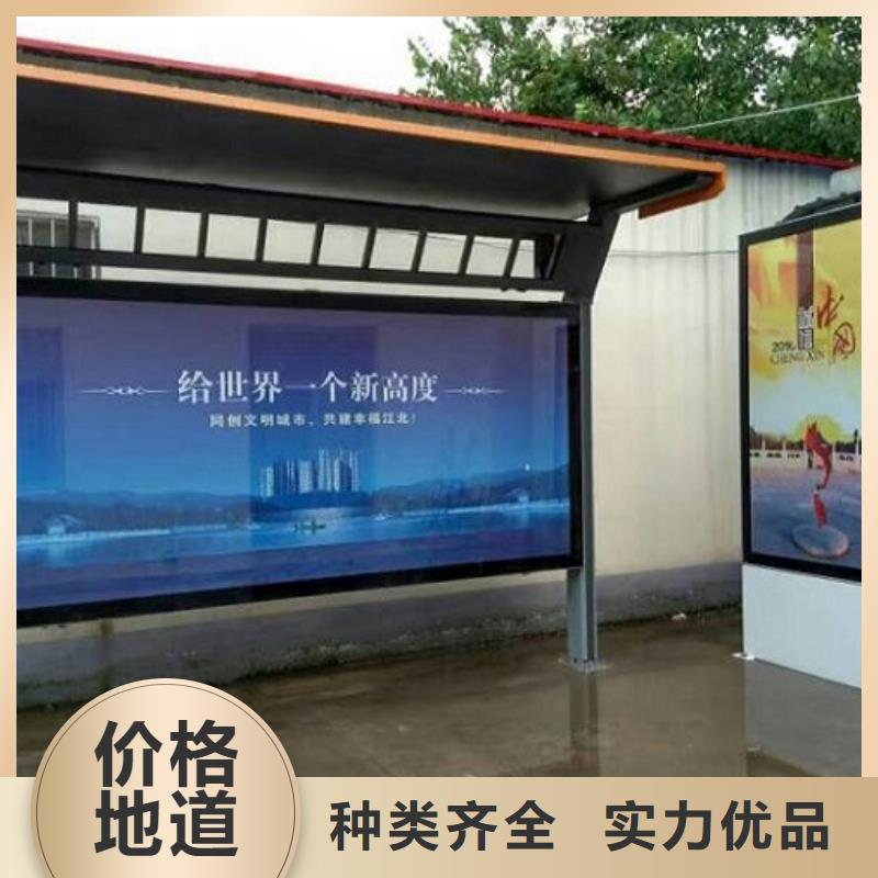 LED滚动灯箱_公交站台大厂家实力看得见