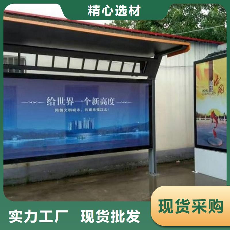 【灯箱】视频-【灯箱】-锐思广告制品生产厂家(阳泉市分公司)服务区域平定|盂县|忻州|运城|朔州|晋中|长治