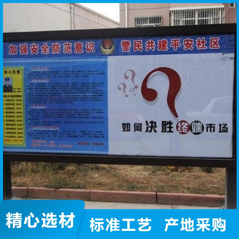 LED滚动灯箱太阳能路滚动灯箱丰富的行业经验