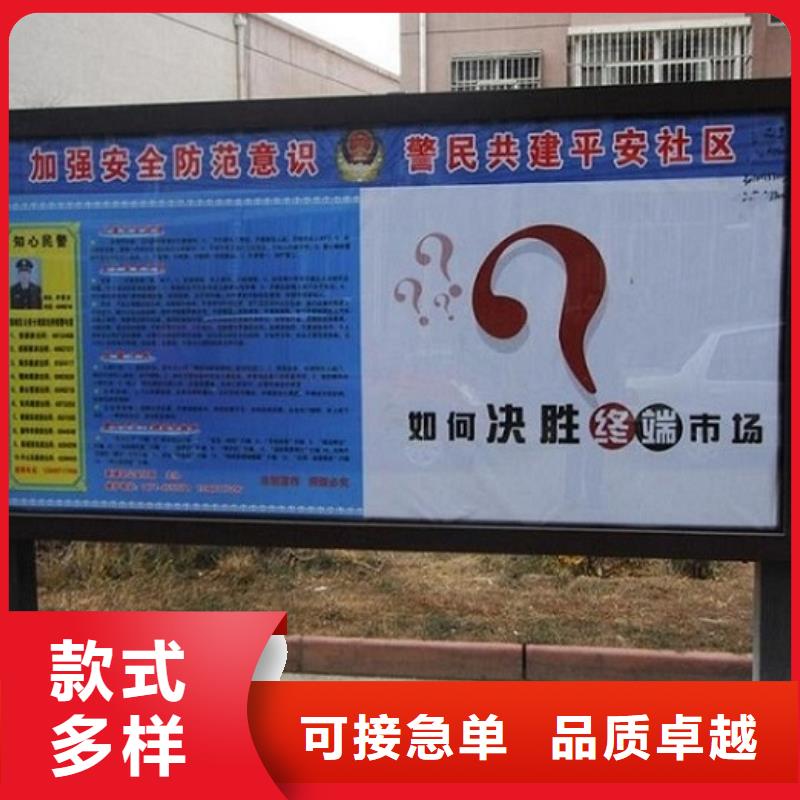 LED滚动灯箱,智能环保垃圾箱分类亭定制速度快工期短