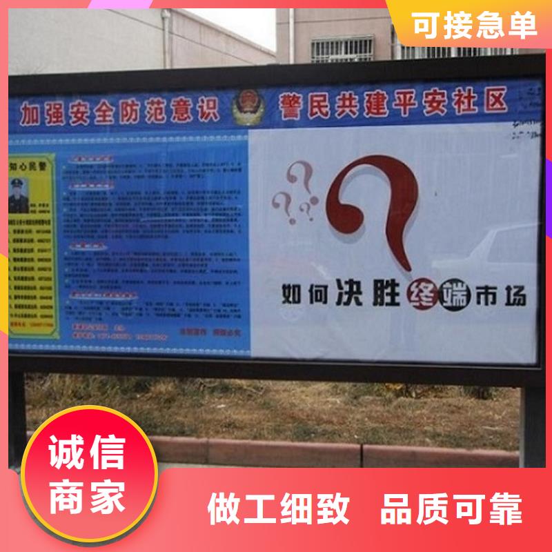 LED滚动灯箱仿古候车亭精工细致打造