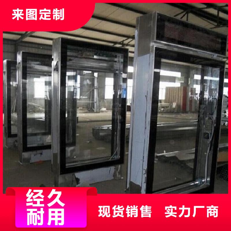 LED滚动灯箱仿古候车亭企业厂家高品质诚信厂家