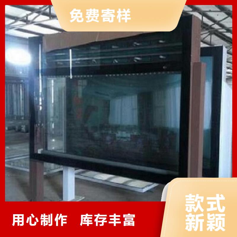 LED滚动灯箱太阳能路名牌滚动灯箱丰富的行业经验