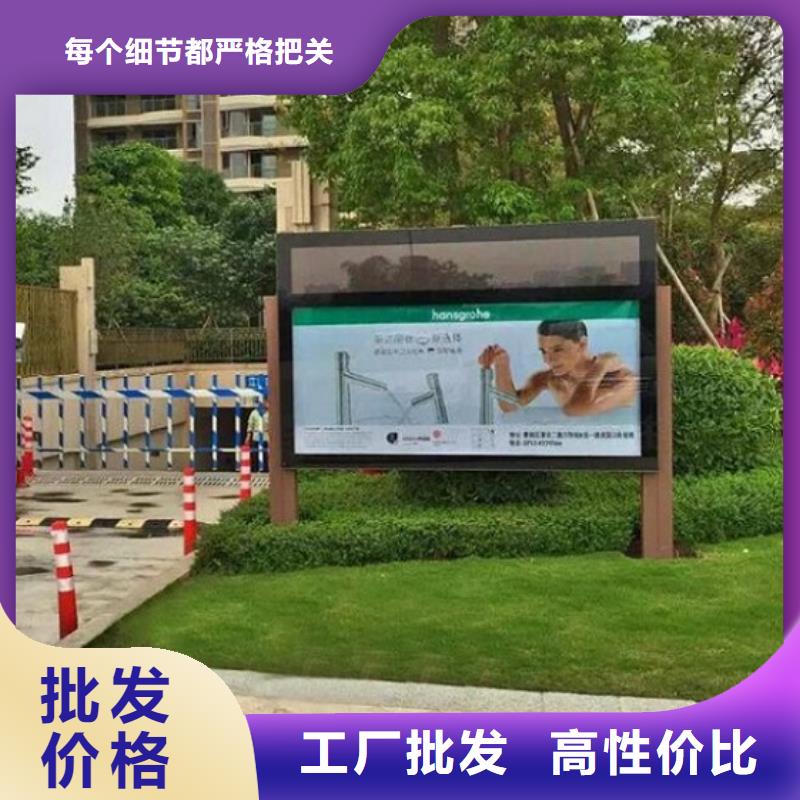 LED滚动灯箱仿古候车亭经验丰富质量放心