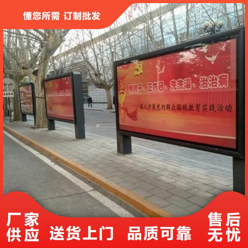 LED滚动灯箱不锈钢站台生产厂家厂家直销大量现货